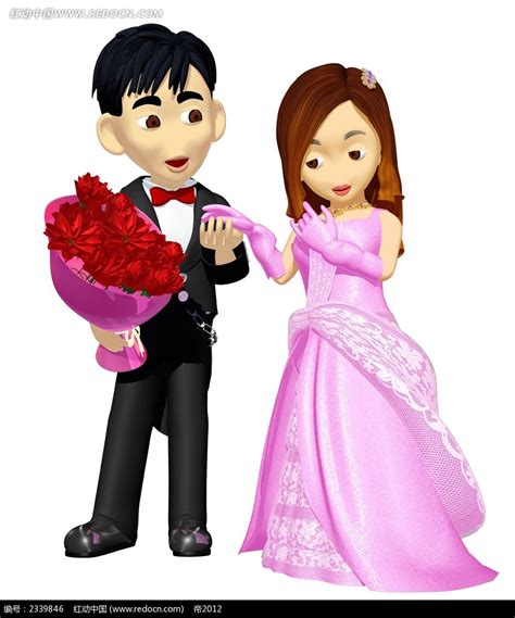 韩国3D结婚的新郎和新娘角色插画PSD素材免费下载_红动网