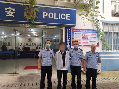 重庆警方抓获一网上追逃男子：涉嫌11年前在东莞强奸同事
