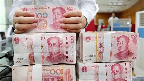 中国银行大额定期存款利率表2022 - 财梯网