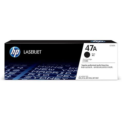 HP 47A Black Laserjet Toner Cartridge , Standard : Amazon.in: Computers ...