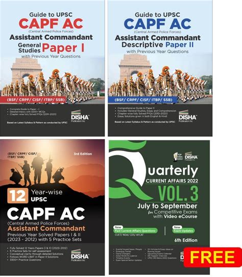 UPSC CAPF AC Central Armed Police Forces Assistant Commandant Paper I ...