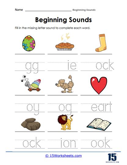 BEGINNING SOUNDS MATCH CARDS | you clever monkey - Worksheets Library