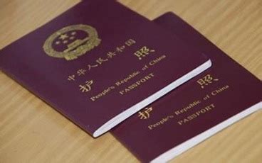 我的护照是今年10月到期，但马上要出国3个月，回来时就6个月内了，可以申请换护照吗申请换护照吗？-找法网