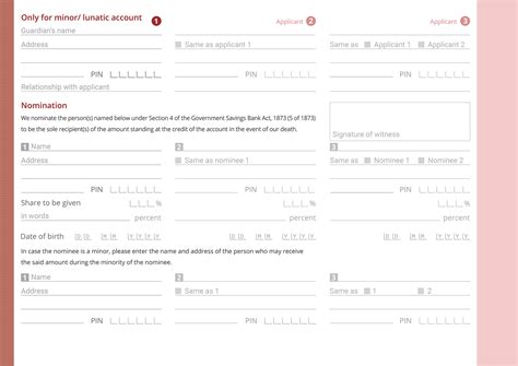 Image result for Example of Simple Government Form