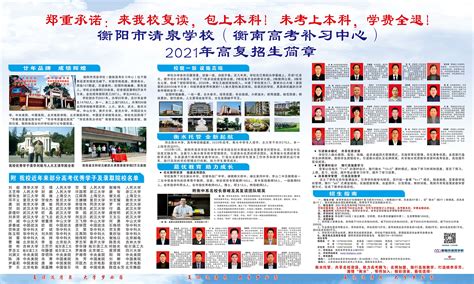 2023年春季山西省国家开放大学（电大）招生简章 - 知乎