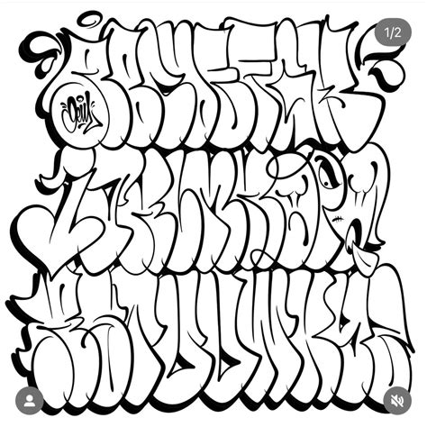 Wildstyle Graffiti Alphabet