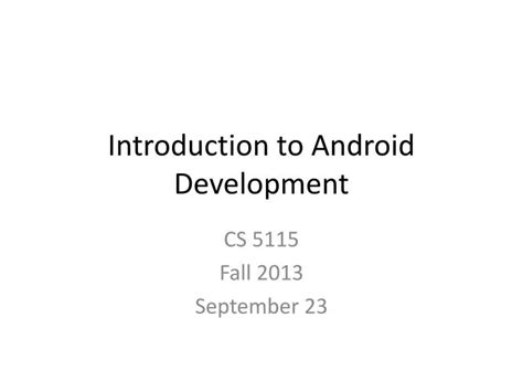 Android Development Introduction 的图像结果