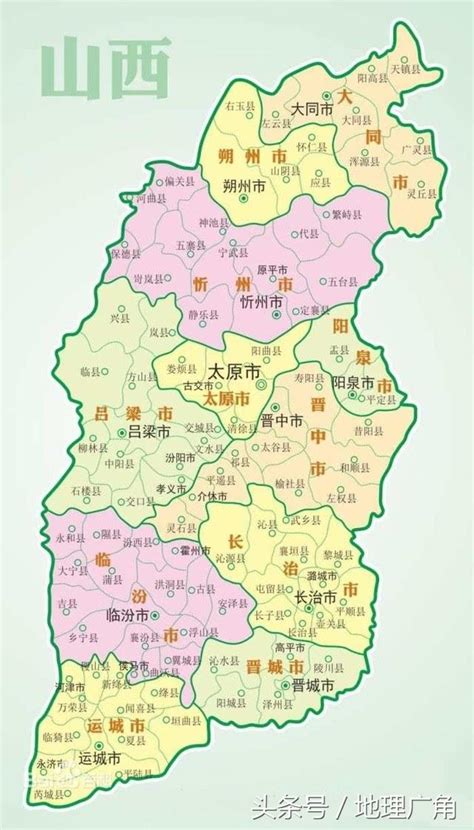 山西省行政区划地图 - 每日头条