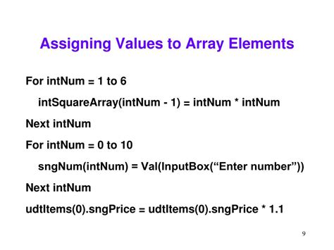 Image result for Example Integer Array in Visual Basic