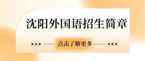 2018年南京外国语学校仙林分校电脑派位公示名单_电脑派位_南京奥数网