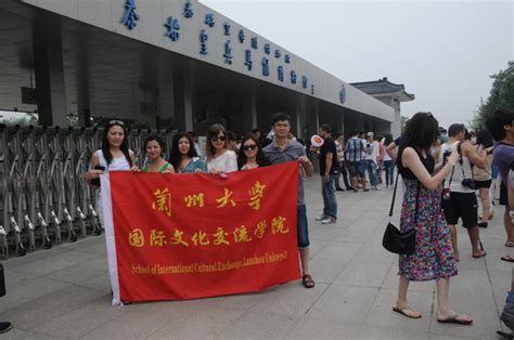 国际文化交流学院组织留学生赴西安进行文化考察_兰州大学新闻网