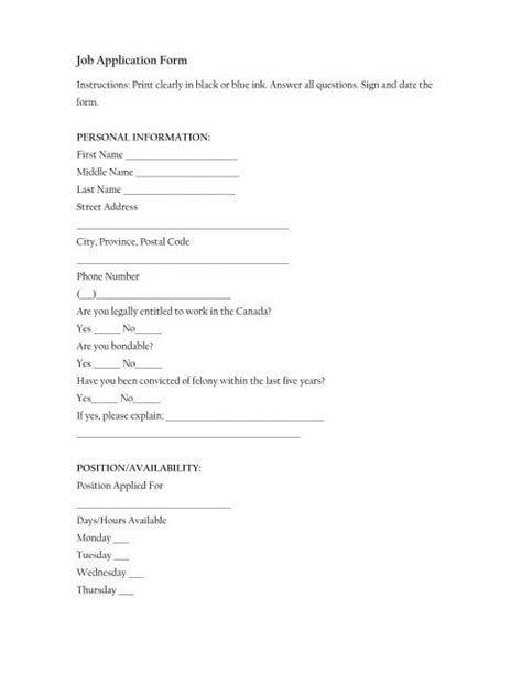 Image result for ERC Application