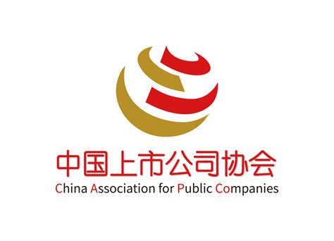 中国上市公司协会logo矢量图 - 设计之家