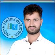 Indian National Congress Party