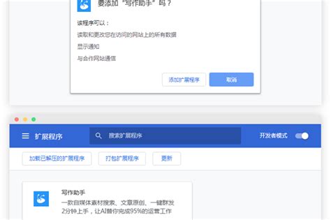 【免费SEO工具】48条网站外链群发生成工具：怎么获取网站外链？ - 知乎