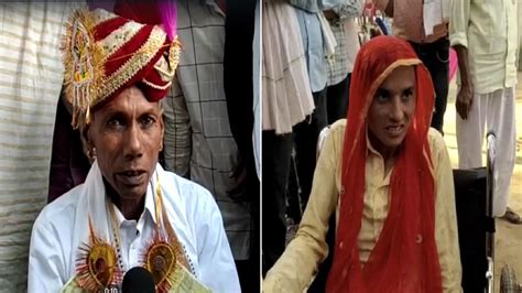 55 का दूल्हा और 25 की दुल्हन, राजस्थान में हुई शादी की हर कोई कर रहा ...