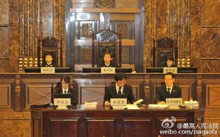 中国审判-最高法院来了技术调查官