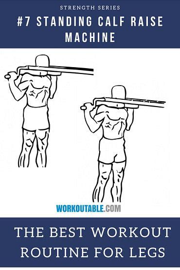 Leg Exercise 的图像结果