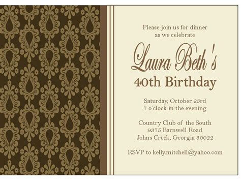 Birthday Dinner Party Invitations Wording