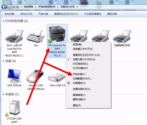 怎么把纸质版文件扫描成PDF 无需扫描仪！太方便了 | 说明书网