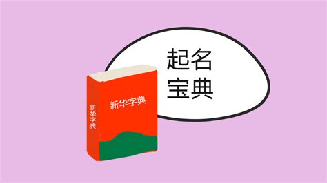 俄罗斯人的名字为什么那么长？_沃娃