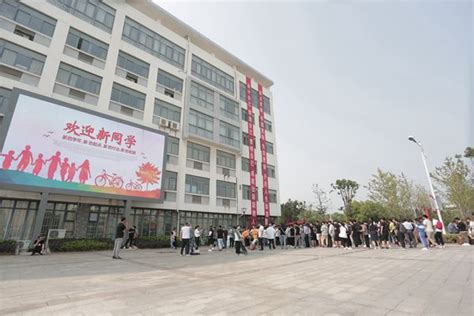 欢迎你，新商校人---我校喜迎2019级新生--江苏省淮阴商业学校