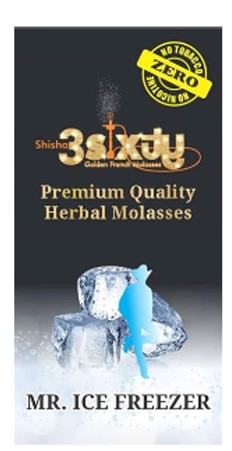 Buy Puff Smart Shisha 3Sixty Herbal Molasses Hukkah ICE Freezer Flavour ...