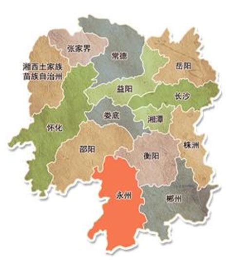 湖南省的简称是湖南省的简称是什么2022已更新今日更新