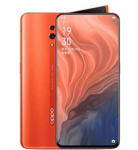 OPPO Reno Z with 6.4-inch FHD+ AMOLED display, up to 8GB RAM, 32MP ...