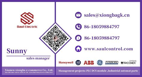 ControlWave Pac Digital Input Module 的图像结果