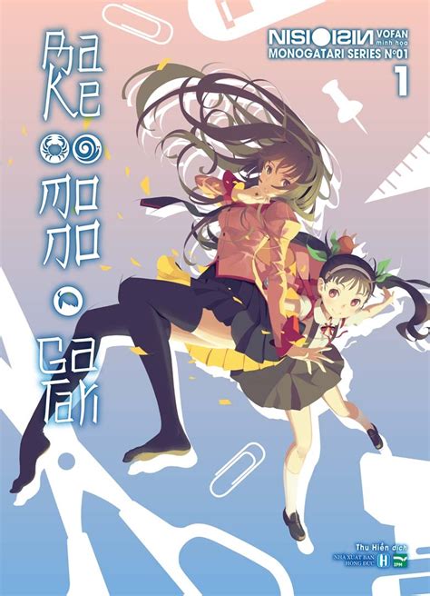 Bakemonogatari Openign 1 的图像结果