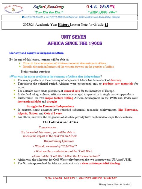 Image result for Grade 12 History Study Guide