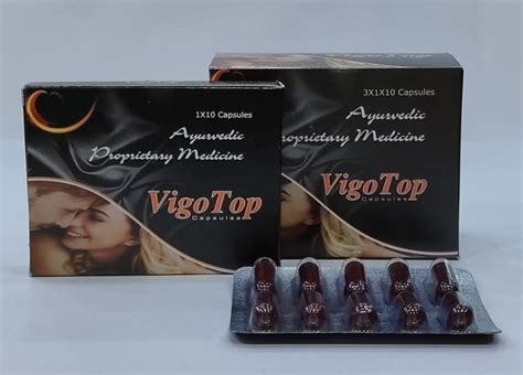 VIGOTOP Capsules Biocore Pharmaceuticals