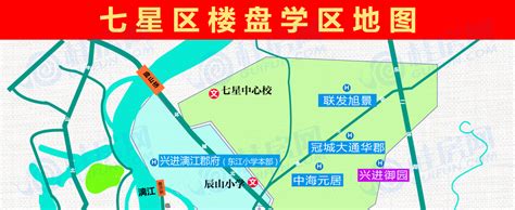 桂林七星区学区房地图（楼盘学区划分，小学划片范围）- 桂房网