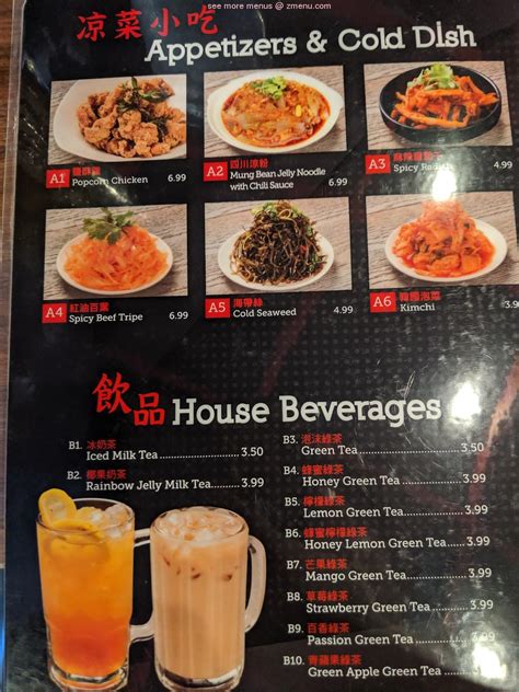 Menu at MR DRAGON NOODLE HOUSE restaurant, Rosemead