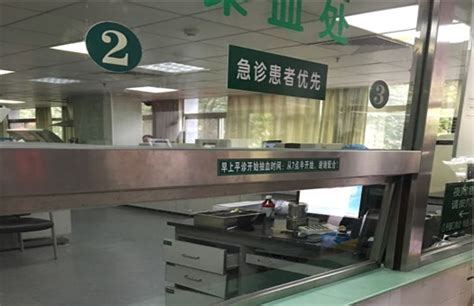 襄阳市中心医院体检中心（南院区）体检项目预约_体检套餐多少钱-微检网