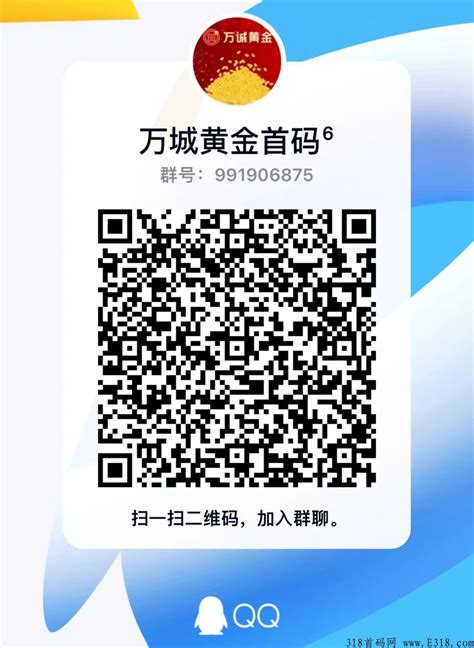 黄金交易平台app-黄金交易行情软件下载-黄金交易app下载官方(暂未上线)