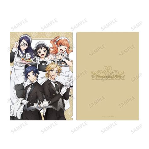 Heroines Run the Show: The Unpopular Girl and the Secret Task ...