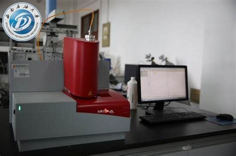 同步热分析仪-油气藏地质及开发工程国家重点实验室