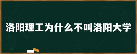 北京外国语大学留学预科项目的优势_北京外国语大学留学预科项目