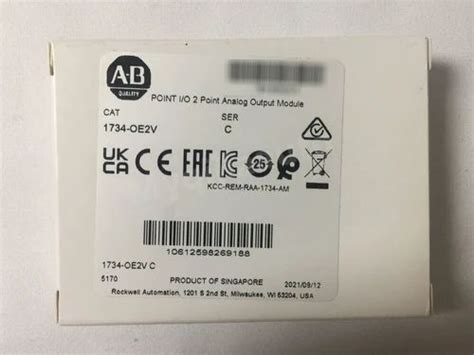 Digital Input Module - 1734-CTM Allen Bradley PLC Trader - Wholesaler ...