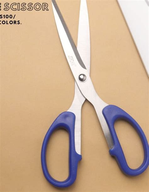 Office Scissors – vseven