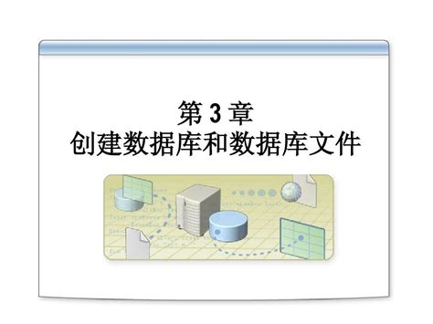 SQL Lesson 13 的图像结果
