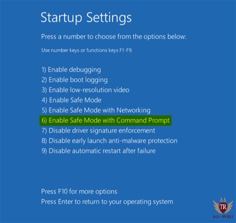 Safe Mode Command 的图像结果