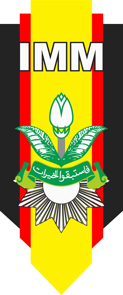 Ikatan Mahasiswa Muhammadiyah