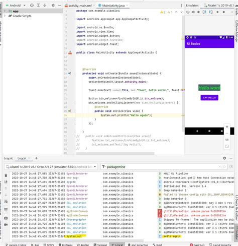 System.out.println in Java 的图像结果