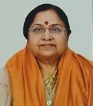 ICDS UP | Department | GoUP