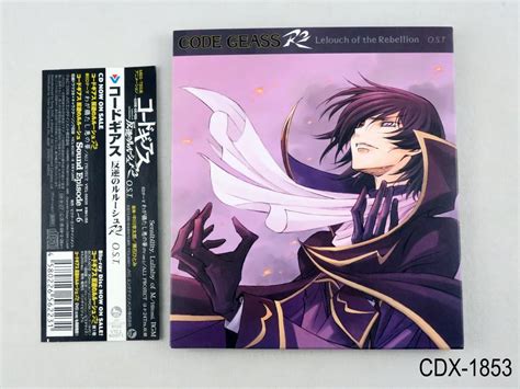 Code Geass OST 的图像结果