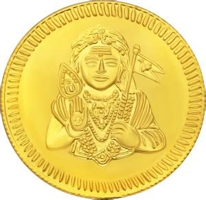 Bhima Jewellers 1gm Lord Subramanya 22 (916.7) K 1 g Yellow Gold Coin ...