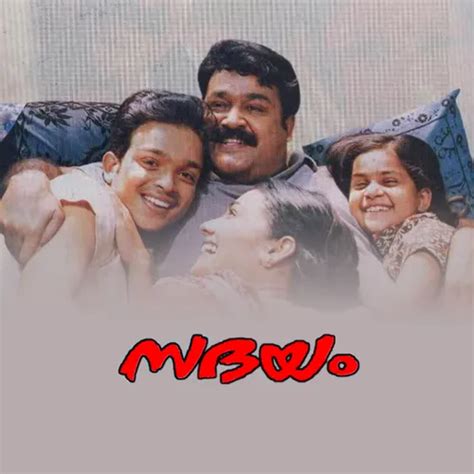 Sadayam 1992 Full Movie Online - Watch HD Movies on Airtel Xstream Play
